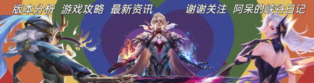 赵云皮肤卖了一个亿,赵云皮肤销量打破了没