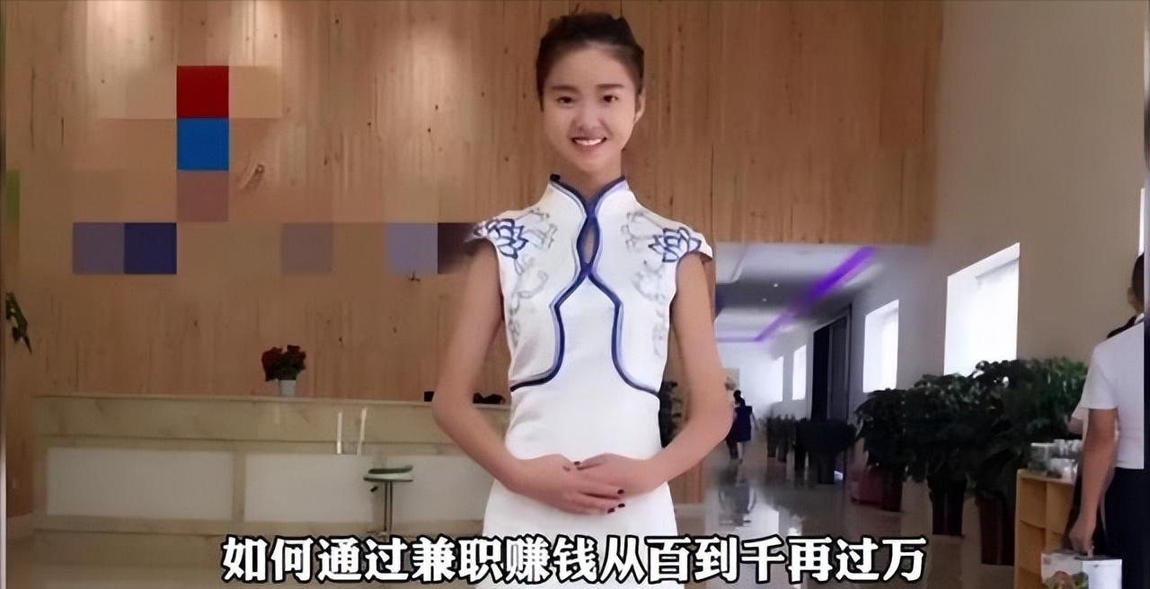 抖音90后网红富婆、日常养豹、出行包专机、到底是一种什么体验？