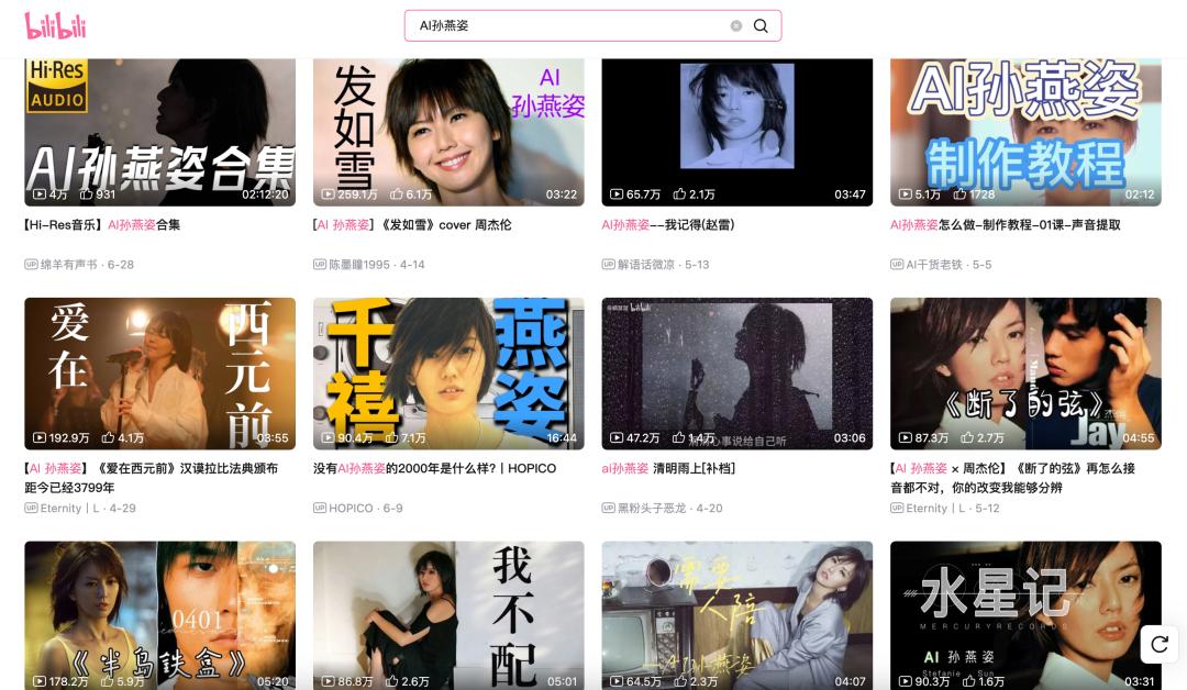 ai创作套路大全,普通人如何用ai做内容创作
