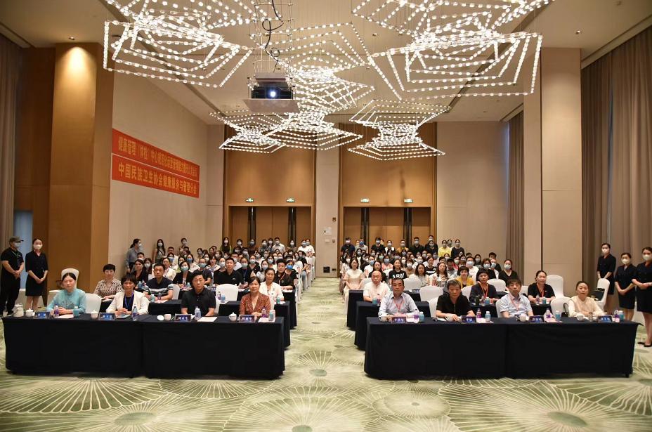 健康体检中心管理规范,健康管理在体检中心的最新发展