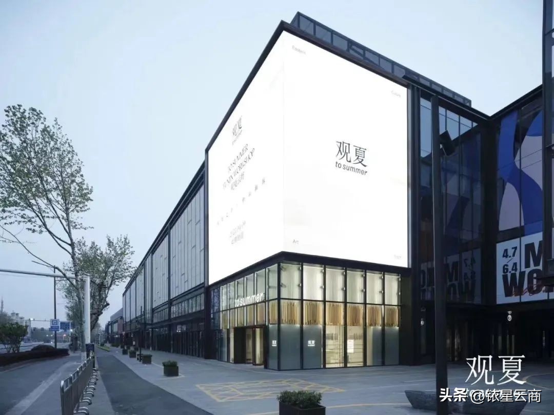 深圳湾Railin4.30开业，品牌曝光；国广、武广整合为新武商MALL..