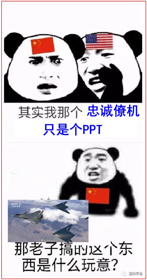 外国人看神舟十六号发射全过程,神舟十六号发射动画模拟全过程