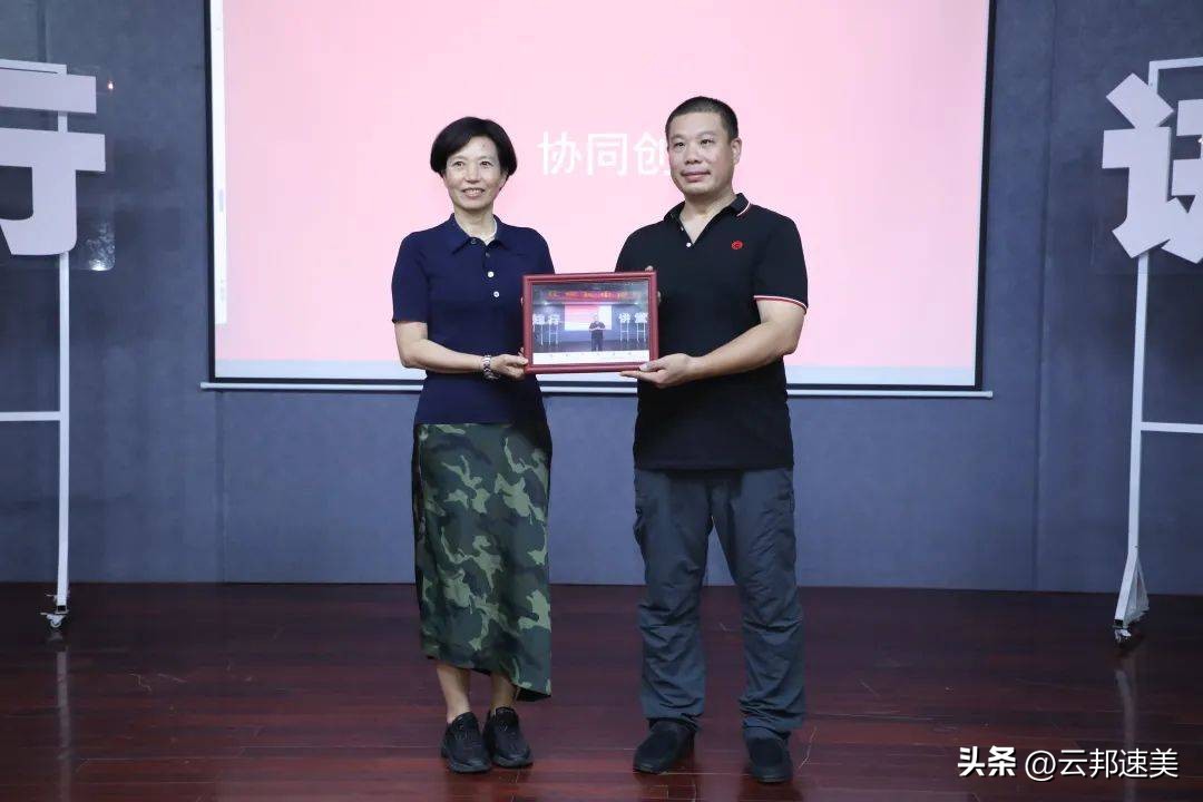 “实”且“傻”!盟大集团董事长李实创业故事