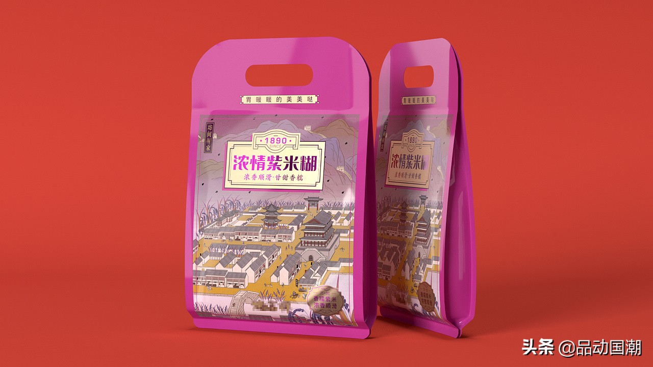 国潮包装设计分享,国潮包装图