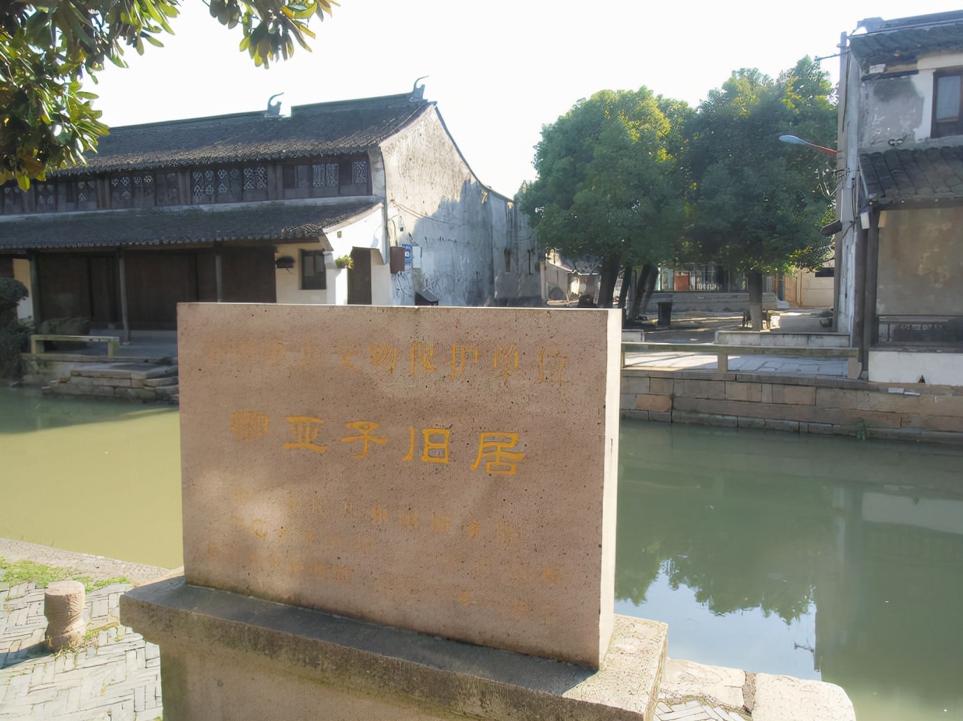 苏州市吴江黎里古镇,苏州黎里古镇简介