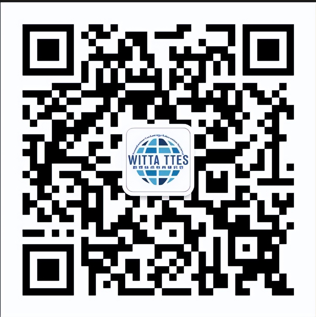 用介词短语作定语的句子,让步介词是什么意思