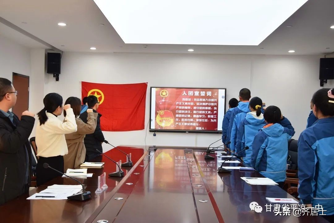 甘肃平凉一中2020年招生简章,平凉一中招生简章2024