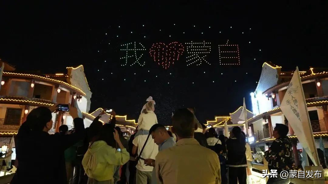 蒙自烟火气,蒙自最有烟火气的地方