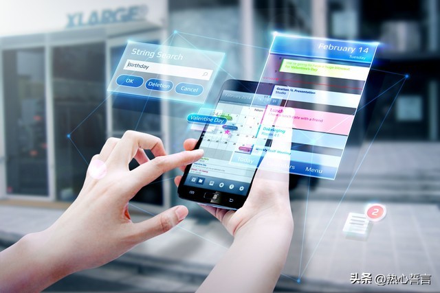 老年人十大实用app排行榜,苹果手机最实用app排行榜