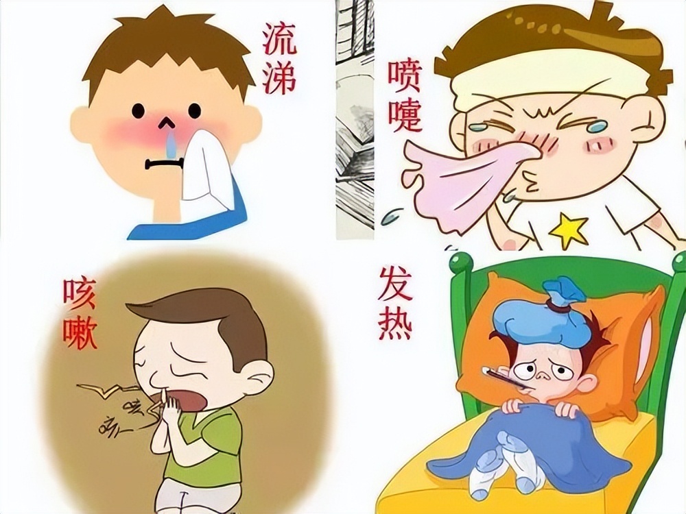 小儿支气管炎肺炎症状及治疗,小儿支气管炎症状与治疗方法