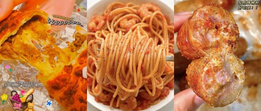 山姆日用品同源店测评,山姆坚果同源店铺