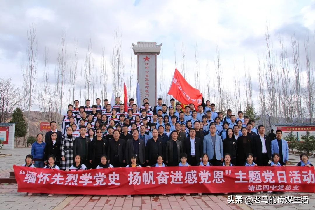 靖远四中校园图片,靖远四中校园风景