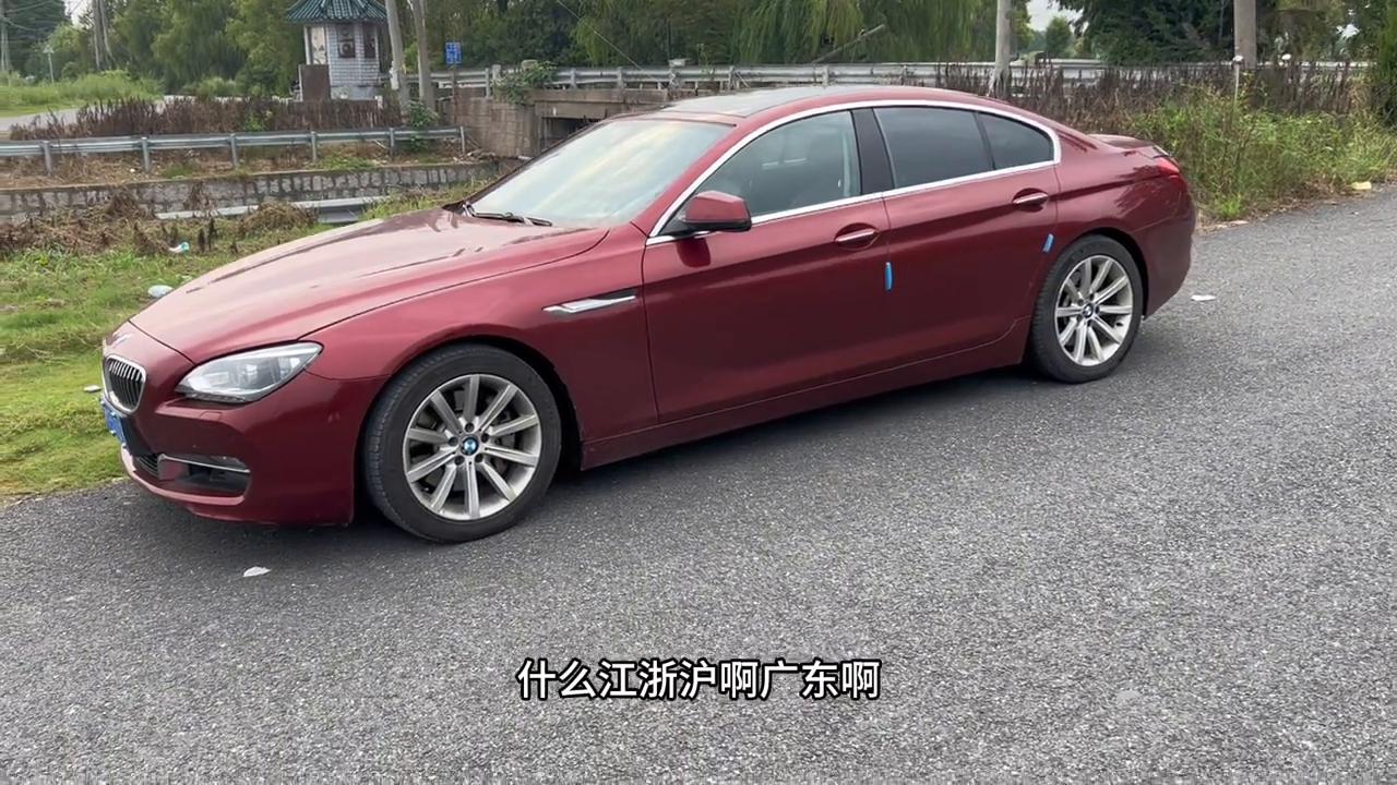 宝马640系轿跑,宝马640i试驾评测