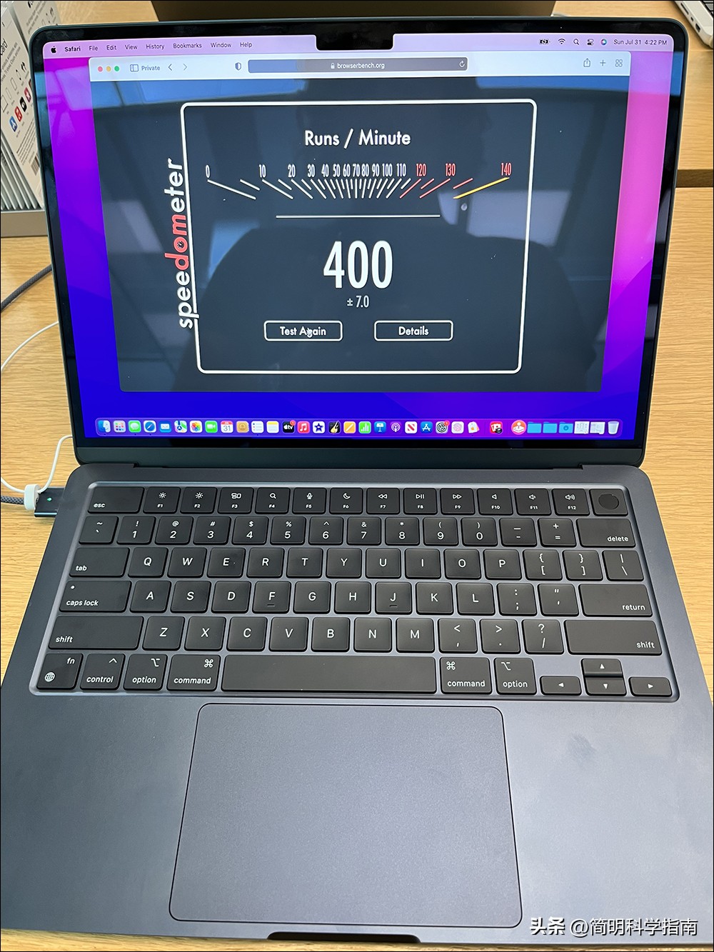 苹果m2macbookair性能,苹果M2MacBook设置