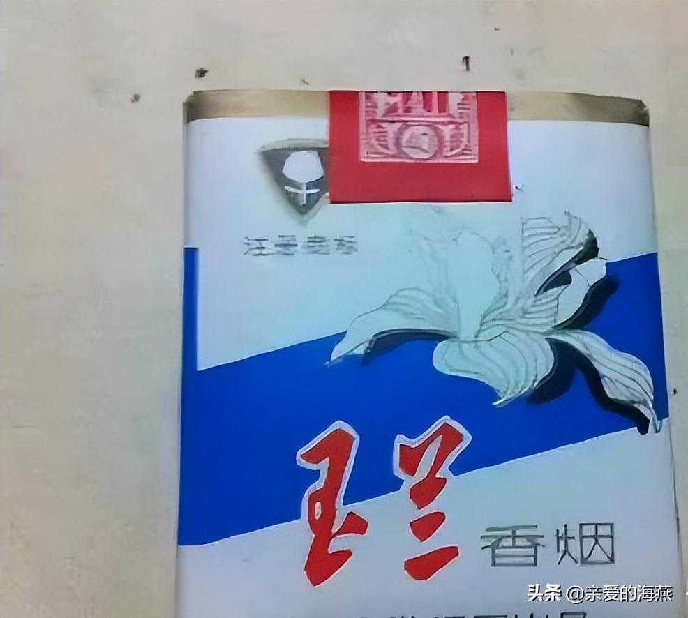 中国绝版91种老香烟,43种中国绝版老香烟