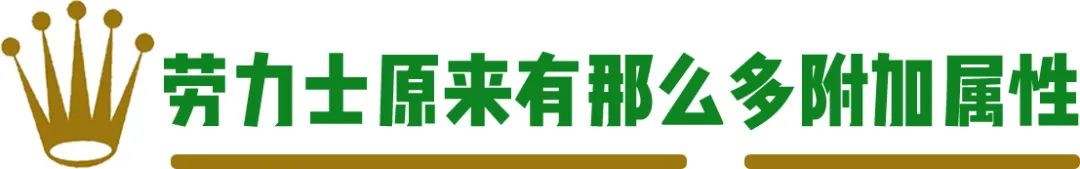 衰老都是先从心开始的,衰老是从眼睛开始的