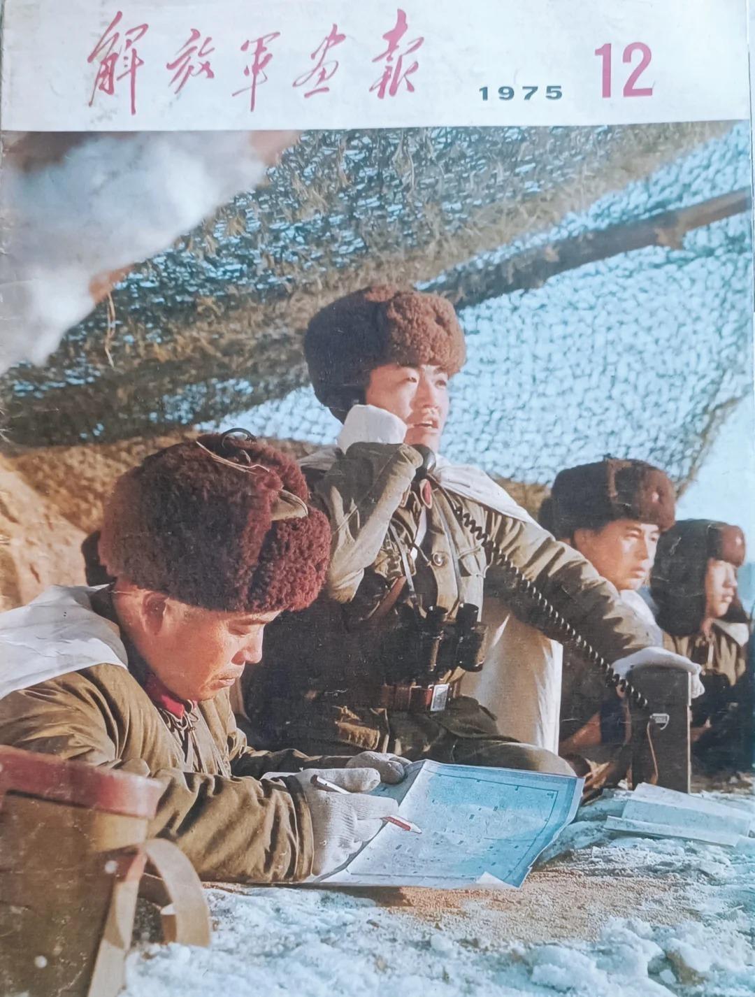 日军日记：*安妇慰**不服从管教，我很愤怒，用*刀刺**插入她的*体下**,2