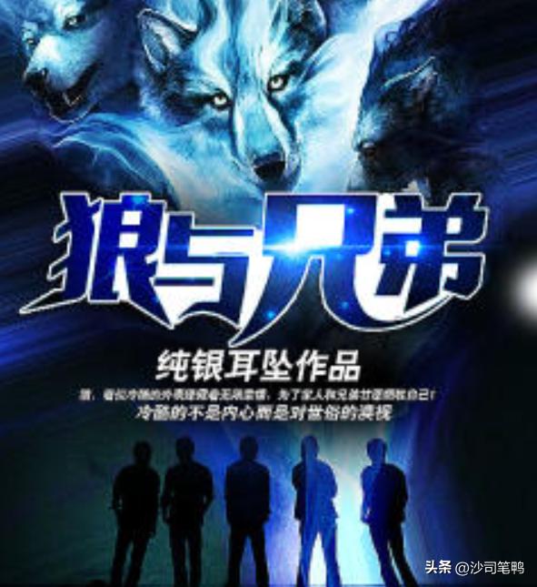 十大完结巅峰都市黑道小说,十本巅峰黑道小说推荐