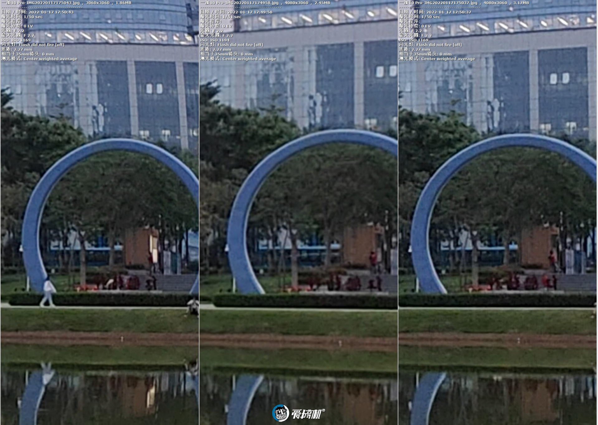 一加10pro对比苹果13,一加10pro和小米mix4