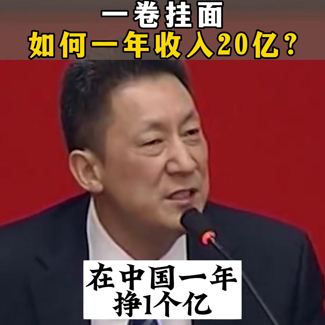 提升自己经商思维的思路和方法,提升自己赚钱的思维