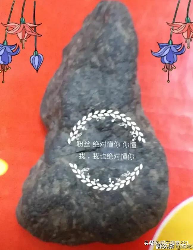 陨石不上门收购靠谱吗,卖陨石的正规平台