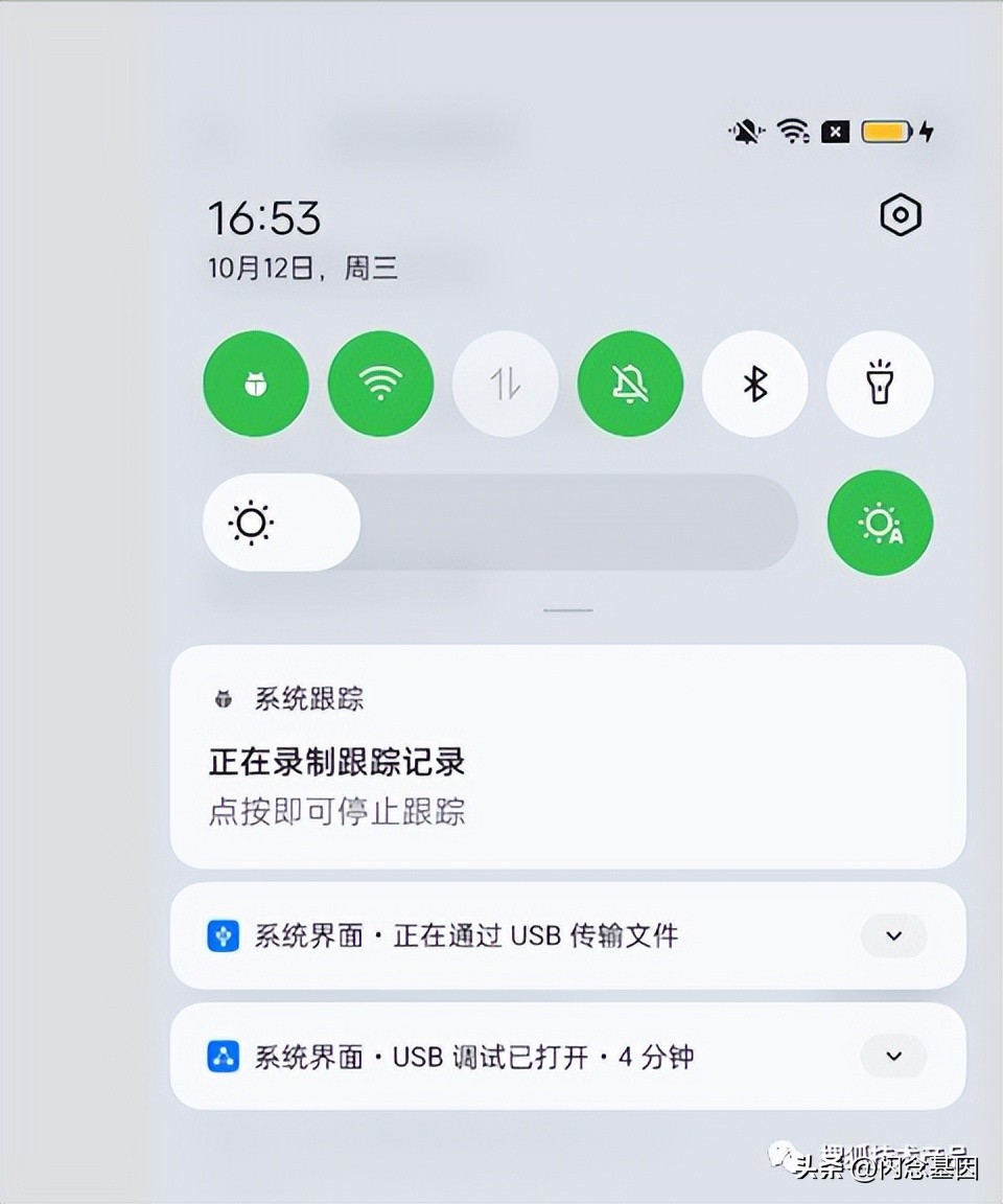androidperf工具用途,perfetto性能分析工具