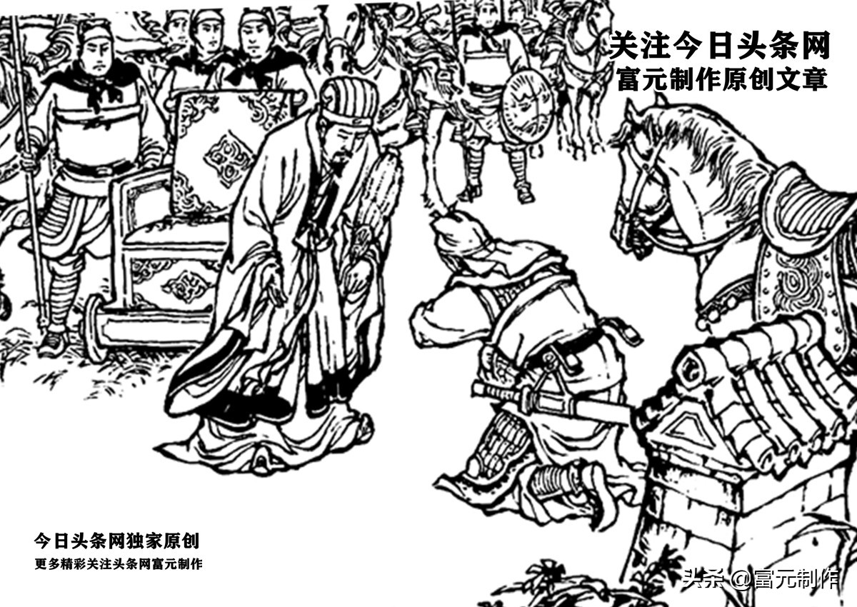 拜师学刀法五溪洞勇斗孟获的关索，他的武艺在三国是什么水准？