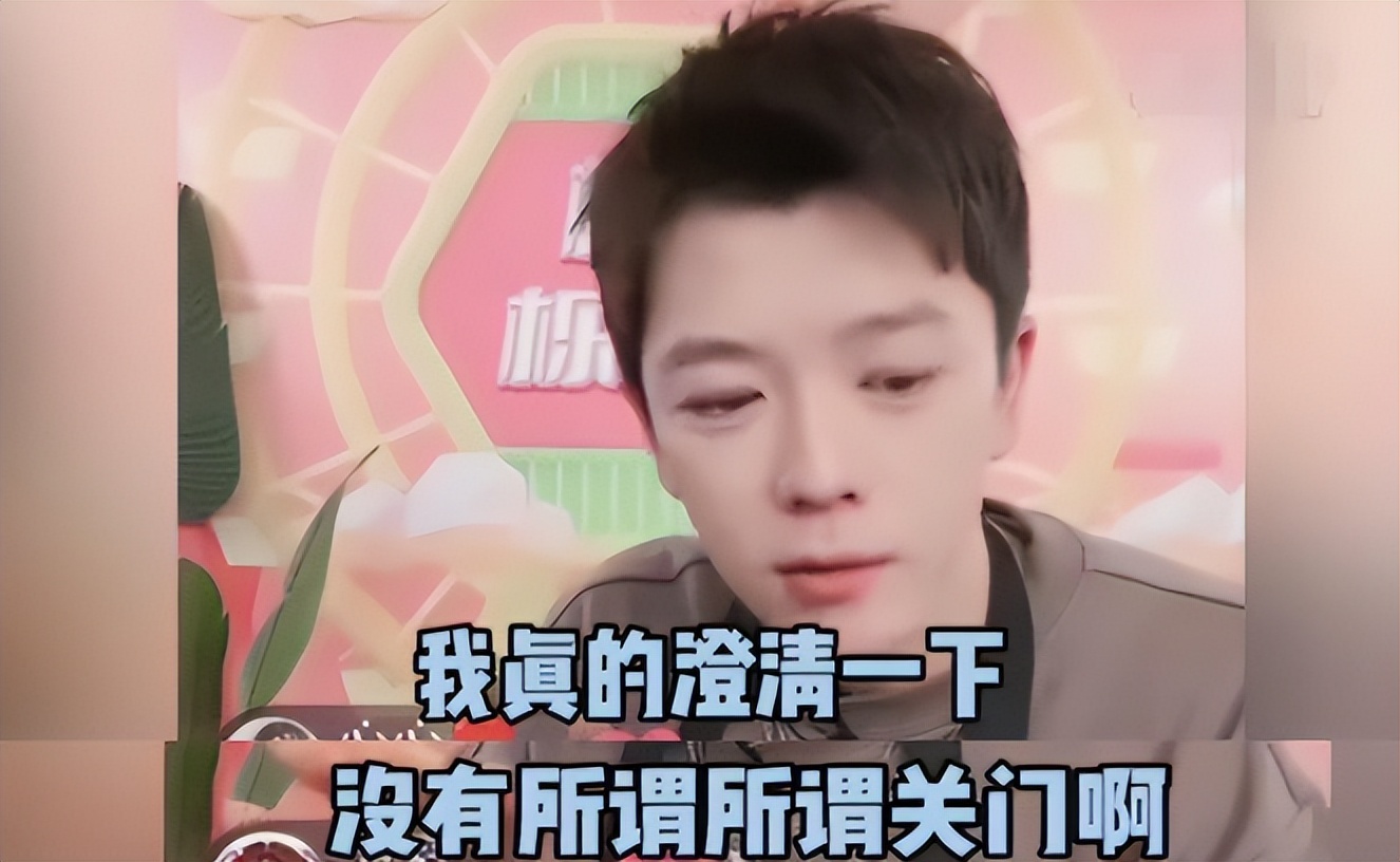 鹿晗原名刘壮实是真是假,刘壮实和鹿晗什么关系