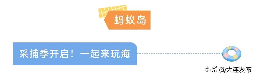 回忆童年玩水的地方,小时候下雨天玩水的回忆