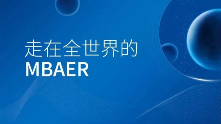 北大光华2022mba何时发录取通知书,北大光华mba职业规划