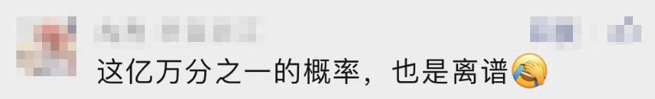 24小时内20人遭雷击身亡,突发悲剧2人遭雷击身亡