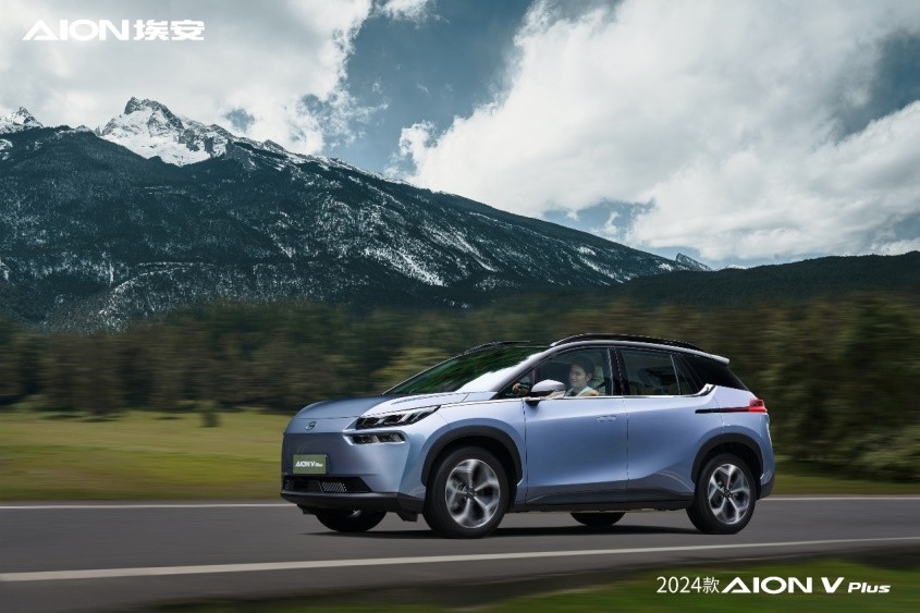 2023款aionvplus将于成都车展上市,aionvplus2024功能介绍
