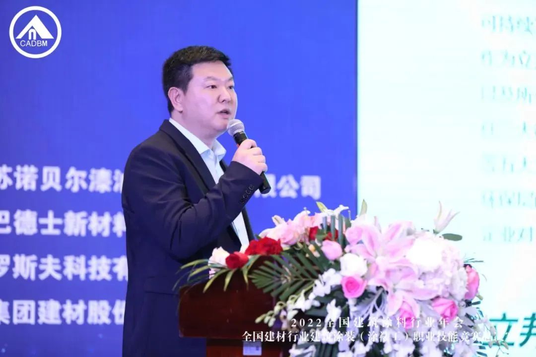 多乐士和立邦认证,立邦与多乐士对标