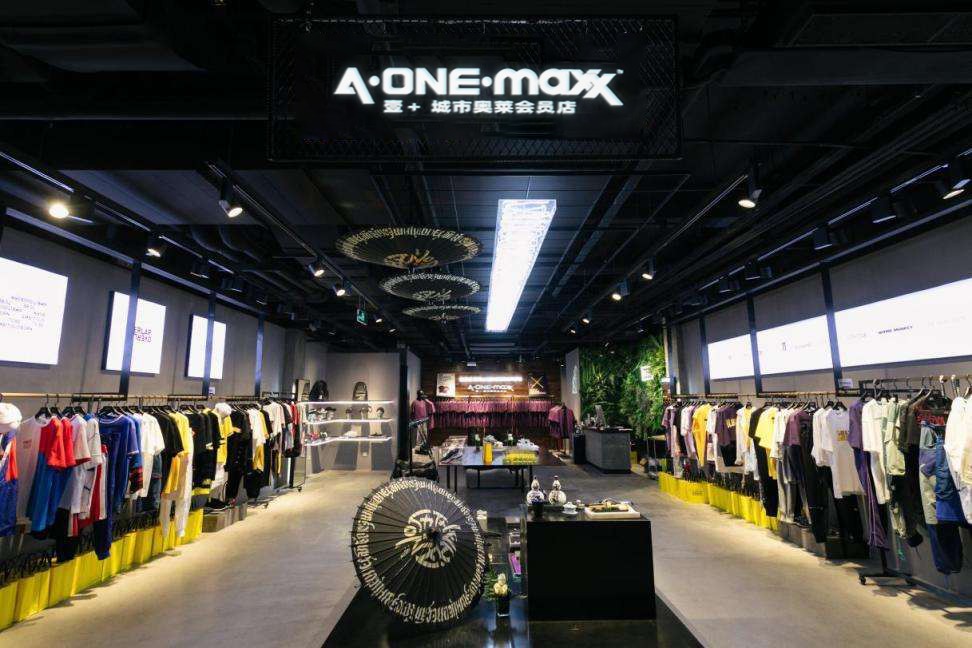 nike和max的区别,nike和max