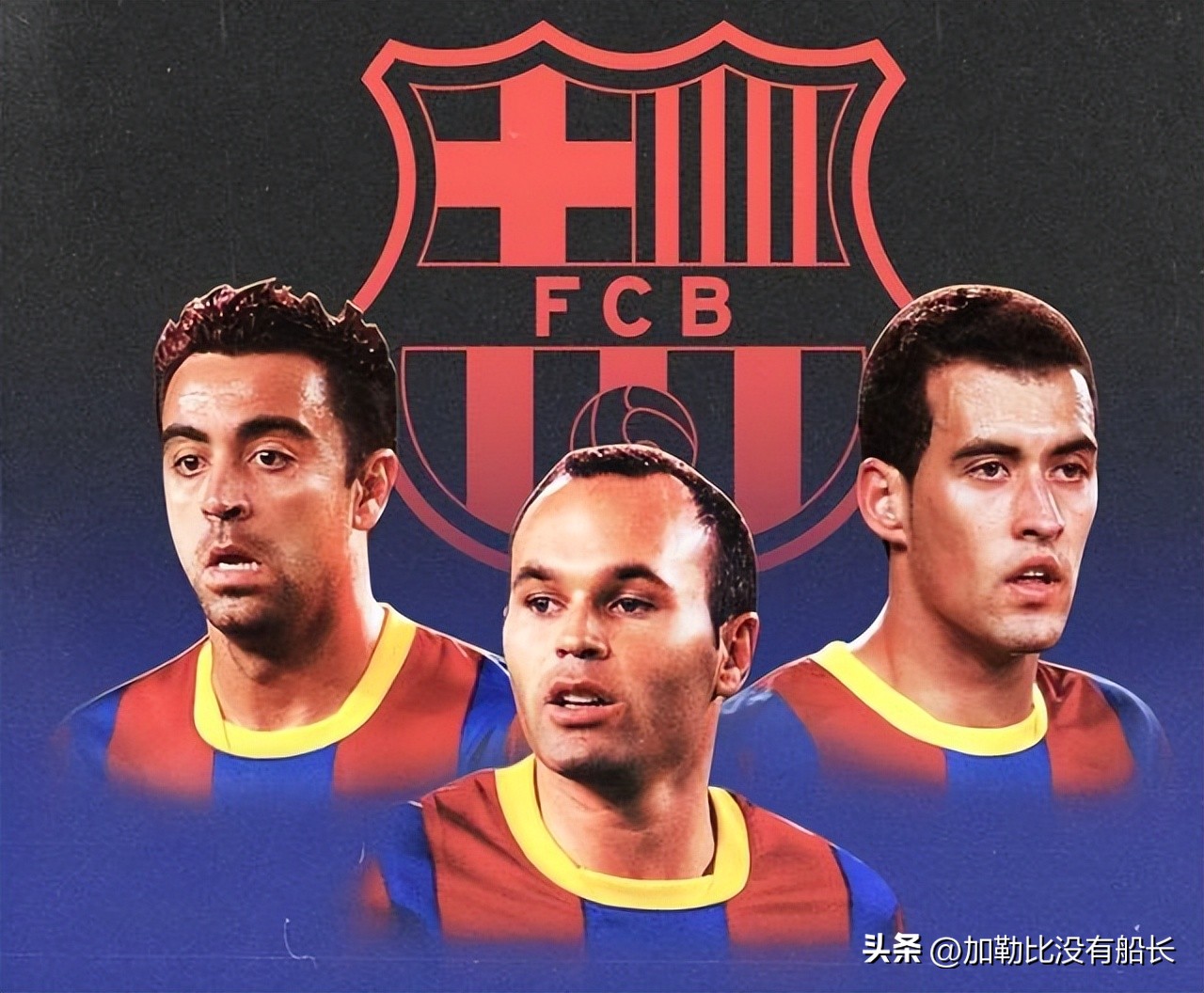 足坛史上十大令人震惊瞬间,世界足坛最出名的组合