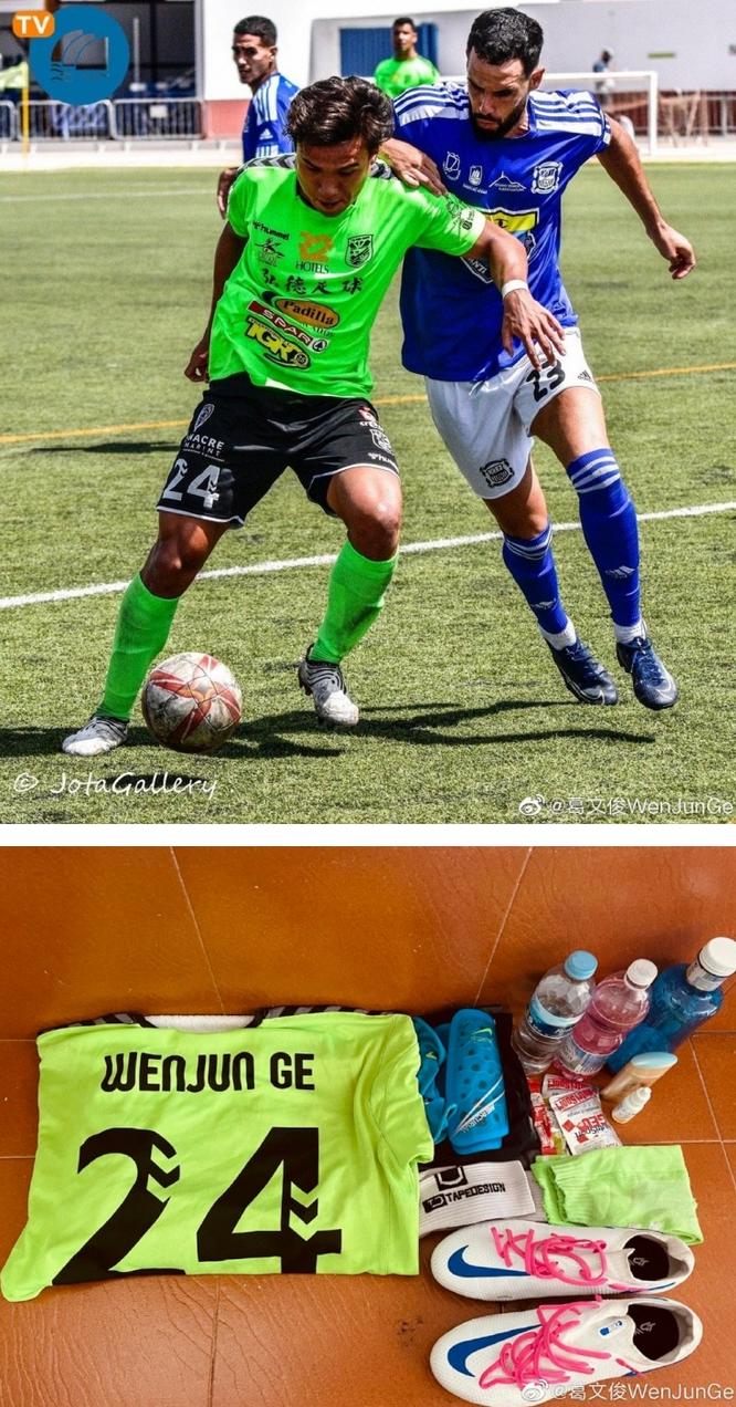 逗妹吐槽最新,逗妹吐槽视频