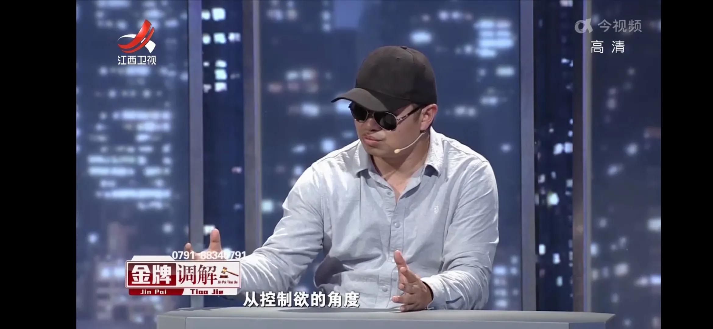 不敢发脾气的妻子，丈夫看她像保姆！小张：感恩的婚姻不幸福