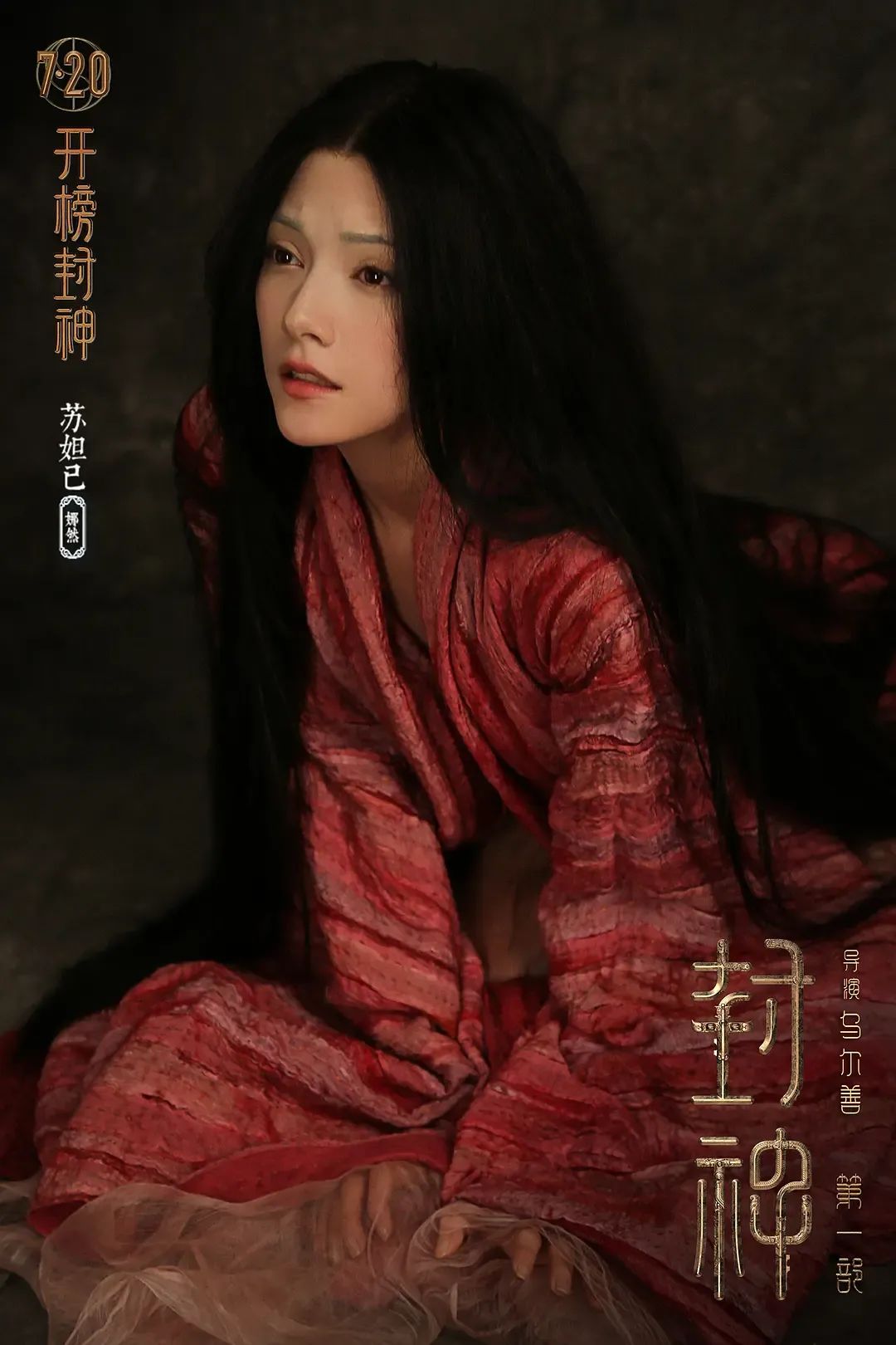 谁都别拦我，这个7月我势必要住在电影院