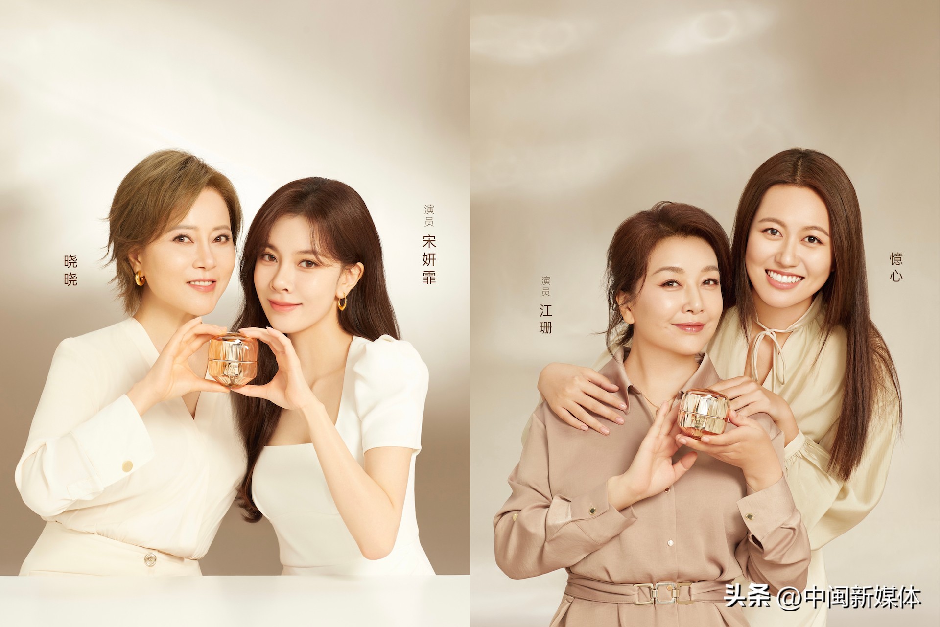 cpb光耀组合,cpb光耀传承大片观后感