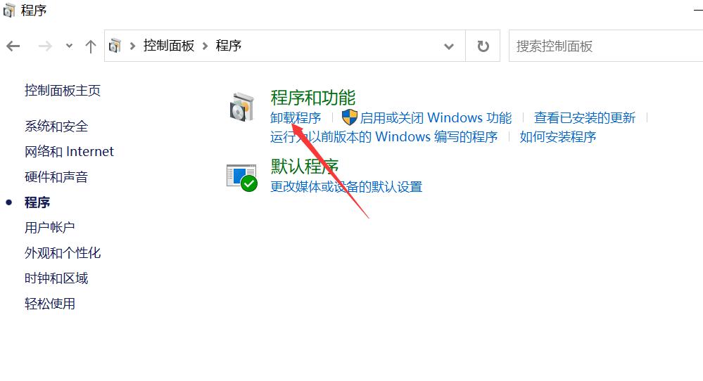ensp安装常见问题及解决方案,ensp安装教程