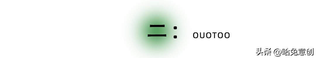 41万天价账单刷屏网络：干鲍的珍贵，超乎想象