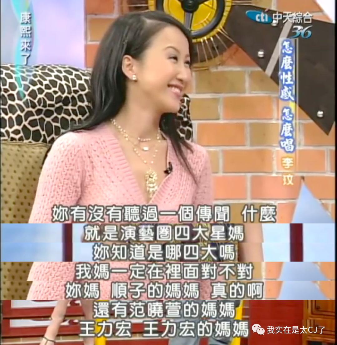 就算不能再唱歌，我们还是记得CocoLee