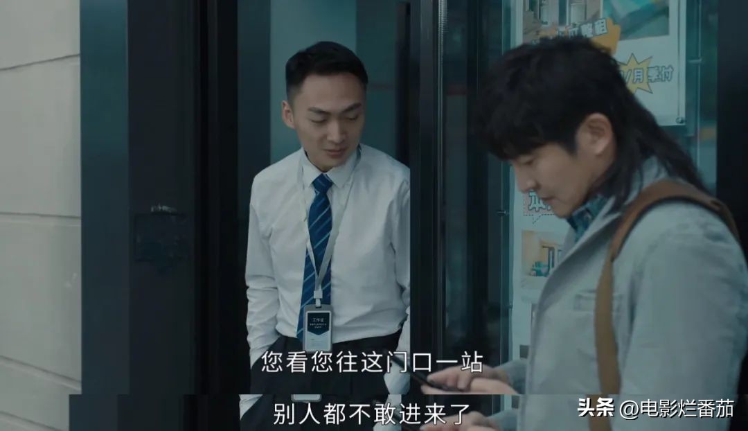 李光洁和郭京飞雷佳音谁先认识的,郭京飞雷佳音李光洁哪个知名度高