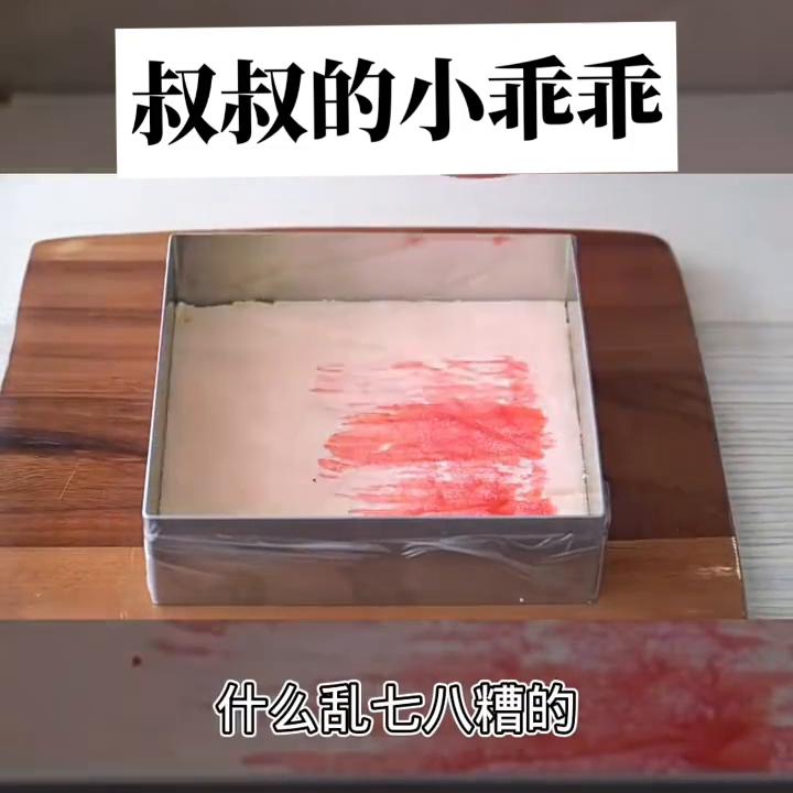 叔叔的小乖乖#小说