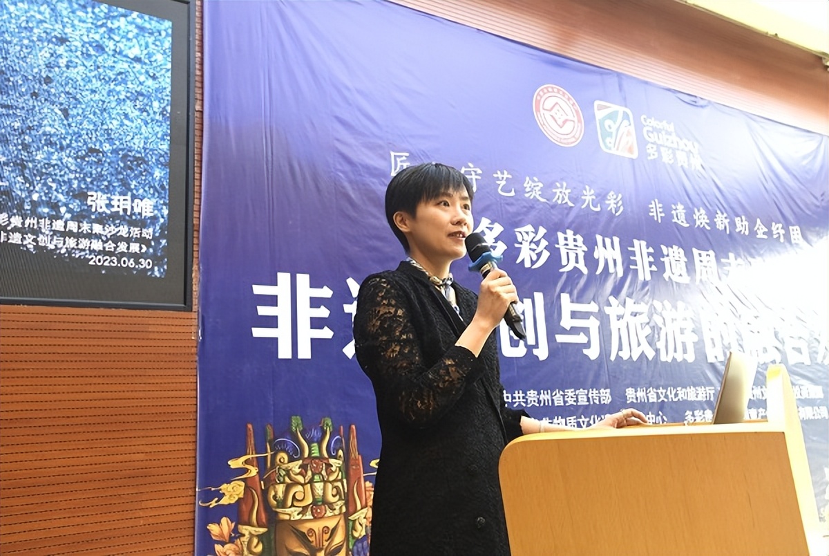 多彩贵州非遗展,贵州非遗文化之旅