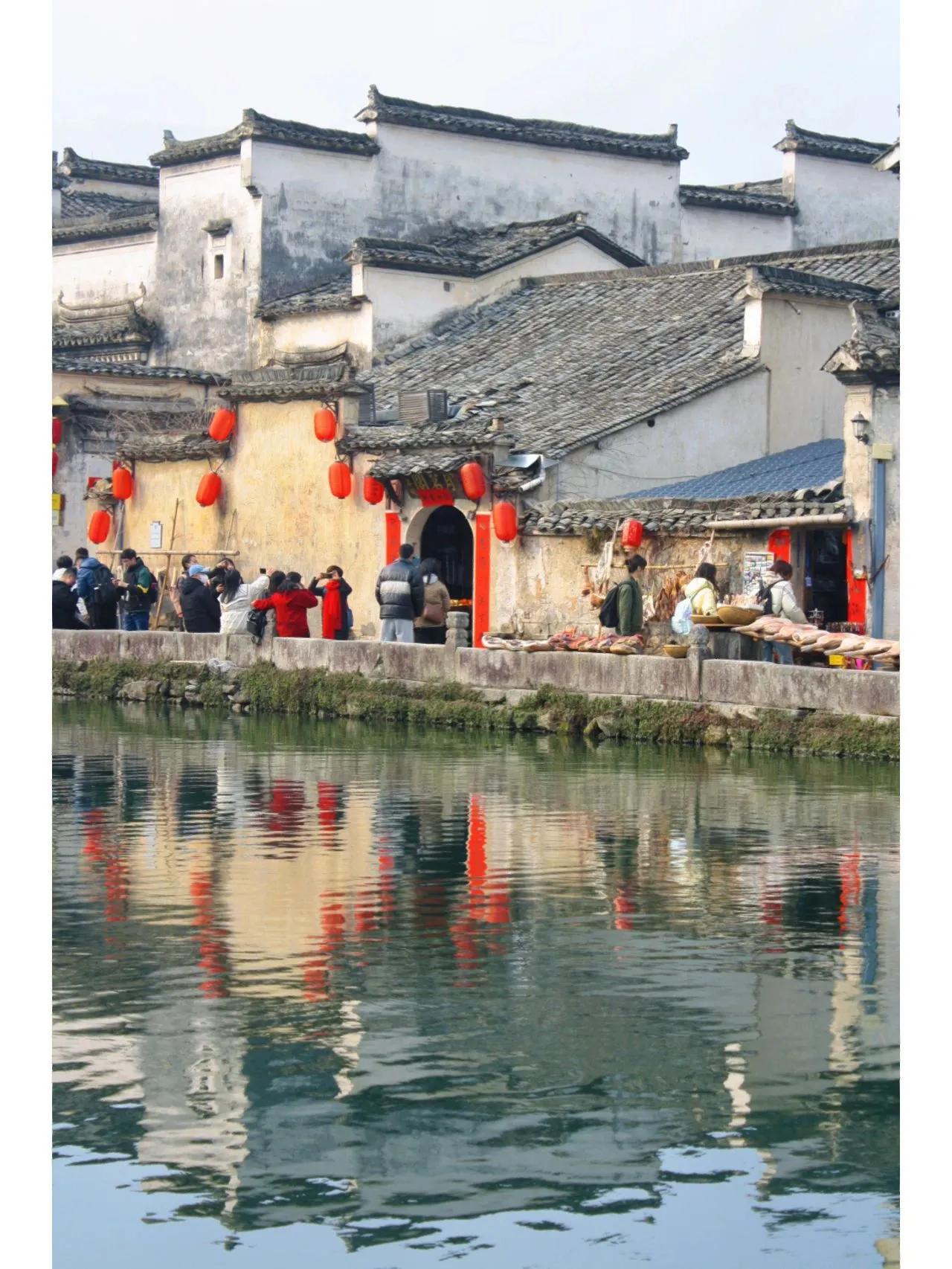 黄山宏村研学二日游,宏村黄山两日游旅游团