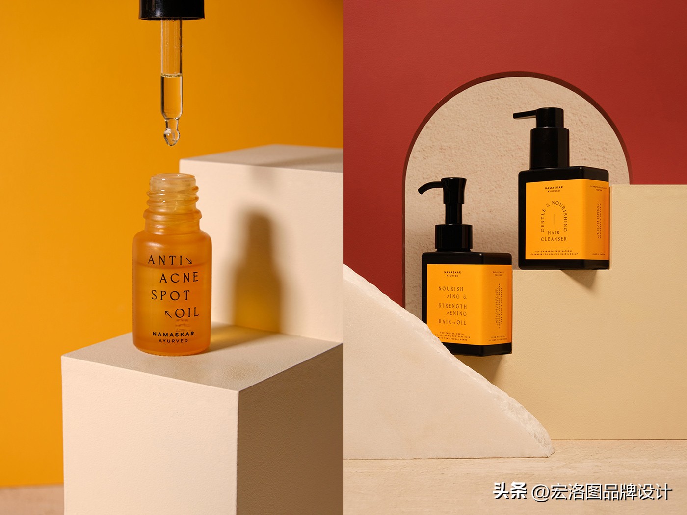 小众精炼护肤品的包装设计