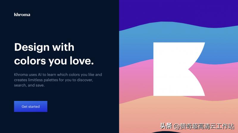 最强ai作图工具,AI作图工具推荐