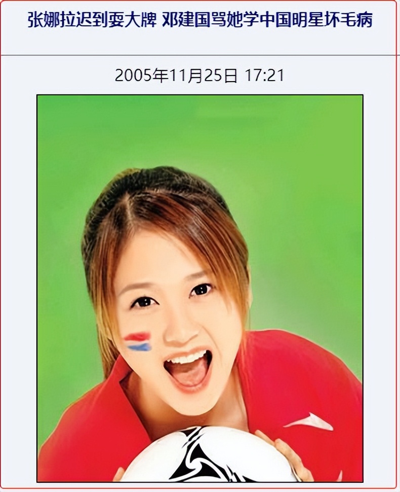 传闻堕过胎的女星,女明星揭露自己堕四次胎